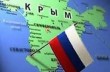 Евросоюз ввел торговые и инвестиционные санкции против Крыма и Севастополя