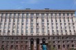 Киев выпустит муниципальные облигации, чтобы избежать дефолта