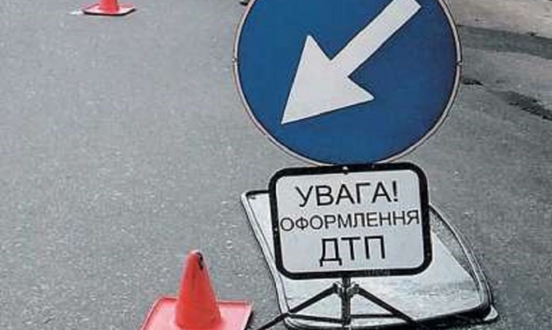 В результате аварии в Луганской области погибло четыре человека