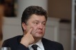 Порошенко и Яценюк заставили Раду работать без коалиции