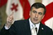 В Грузии заочно арестовали Михаила Саакашвили
