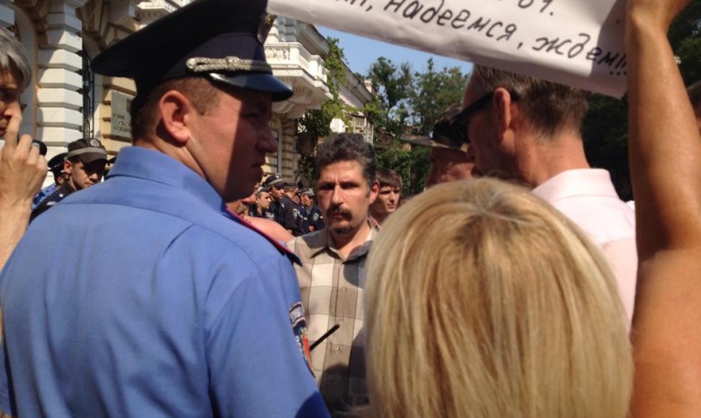 В Одессе активисты пикетируют управление милиции (фото)