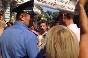В Одессе активисты пикетируют управление милиции (фото)