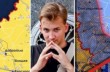 Террористами, захватившими журналиста 112, оказались силы АТО - Зубрицкий