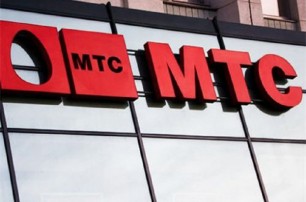 На Донбассе пропала связь мобильного оператора «МТС»