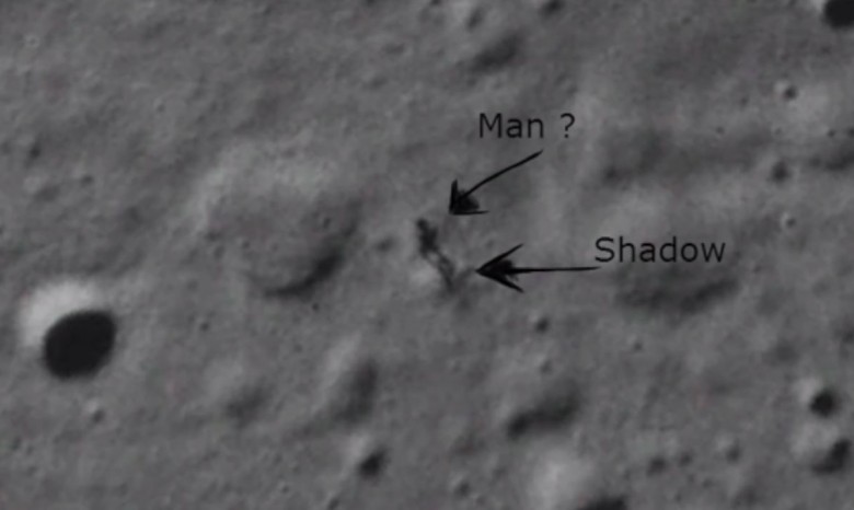 На снимках поверхности Луны обнаружили силуэт гуманоида