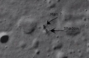 На снимках поверхности Луны обнаружили силуэт гуманоида
