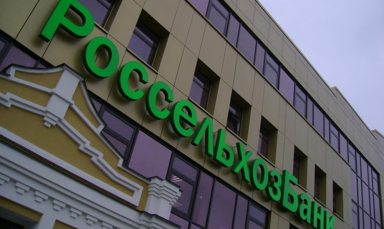 Два российских банка попросили господдержки из-за санкций