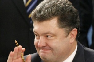 Перспективу членства в Евросоюзе Украина может получить после 2020 года - Порошенко