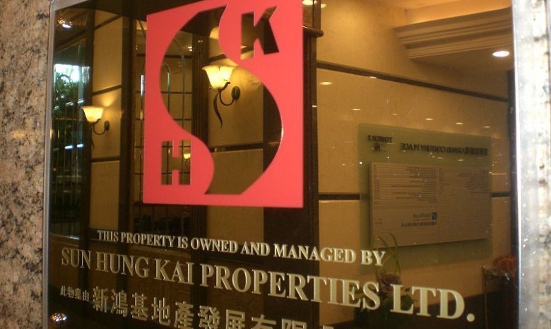 В Гонконге выставили на продажу самые дорогие в мире апартаменты