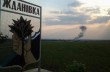 Возле Енакиево сбили украинский истребитель