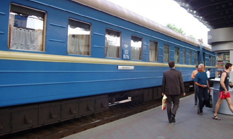 В Украине подорожает проезд в поездах