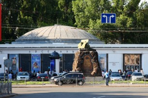 В Киеве проверяют, заминирована ли станция метро «Арсенальная»