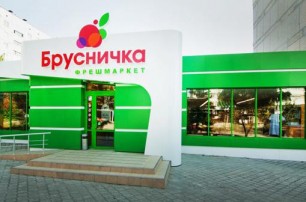 В Донецке горят здание «Укртелекома» и магазин «Брусничка»