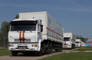 Гуманитарный конвой не пересечет границу с Украиной - СНБО