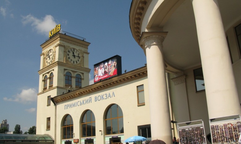 В Киеве закрыли станцию метро «Вокзальная», ищут взрывчатку