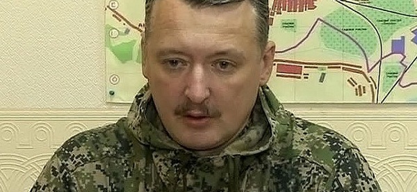 Министр обороны ДНР Стрелков тяжело ранен - СМИ