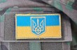 Украинские войска возле Степановки и Ильинки обстреляны со стороны РФ