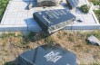 В Сумах сломали мемориальную табличку памяти Небесной Сотни