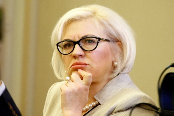 Порошенко сменил губернатора Львовщины Ирину Сех