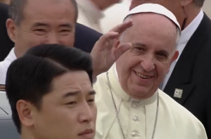 Впервые за четверть века Южную Корею посетил Папа Римский