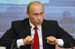 Путин хочет создать в Крыму дешевую военную группировку
