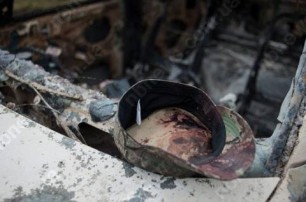 Ночью напали на батальон «Айдар» — 20 солдат убито, около 30 ранены