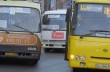 В Киеве задержали пьяного водителя маршрутки