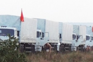 «Гуманитарный конвой» встал лагерем в 35 км от украинской границы