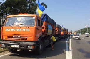 В Северодонецк доставили почти 500 тонн гуманитарной помощи