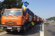 В Северодонецк доставили почти 500 тонн гуманитарной помощи