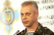 За сутки на Донбассе погибли 9 украинских военных - СНБО