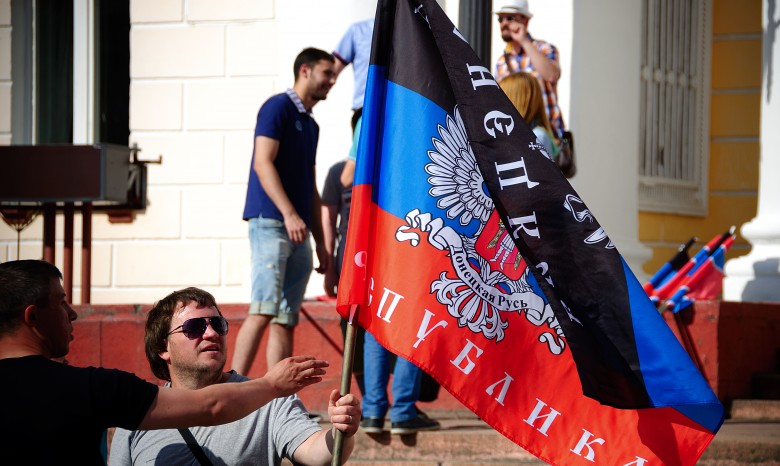 В Краснодаре запретили митинги в поддержку «Новороссии»