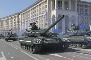 Украинцы против военного парада 24 августа