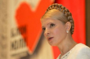 Судья, посадивший Луценко, вернул квартиру Тимошенко