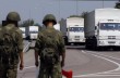 Российский «гуманитарный конвой» все еще остается под Ростовом - СНБО
