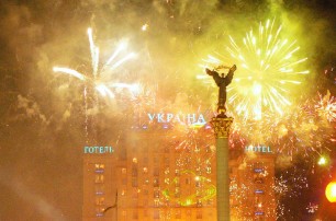 Как будут праздновать День Независимости в Киеве: парад, салют и вышиванки