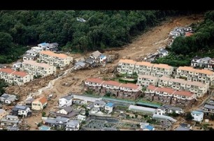 Наводнение в Японии унесло жизни 42 человек