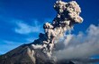 В Исландии запретили полеты вблизи "проснувшегося" вулкана