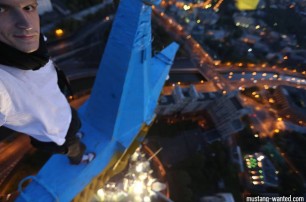 Руфер Мустанг взял на себя вину  за раскраску звезды на московской высотке