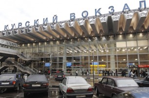 Полиция эвакуировала Курский вокзал в Москве