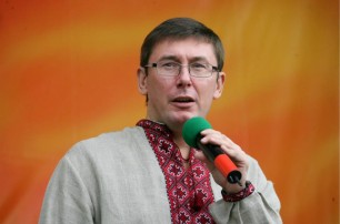 Юрия Луценко выбрали лидером партии «Солидарность»