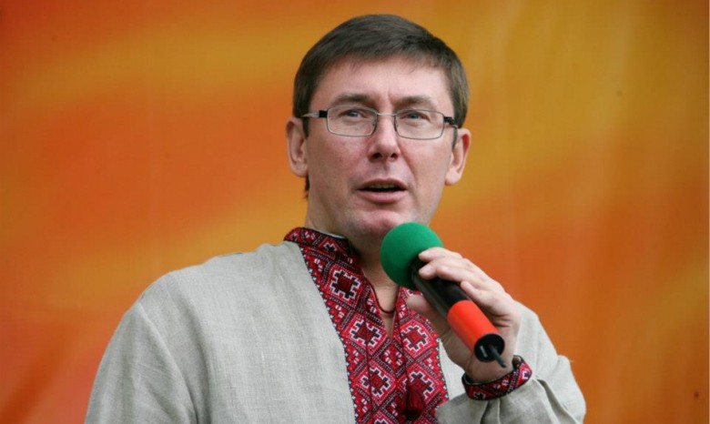 Юрия Луценко выбрали лидером партии «Солидарность»
