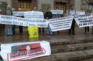 Кличко борется с митингами методами Черновецкого