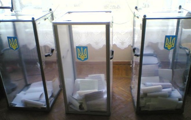В Украине стартовала предвыборная кампания в Раду
