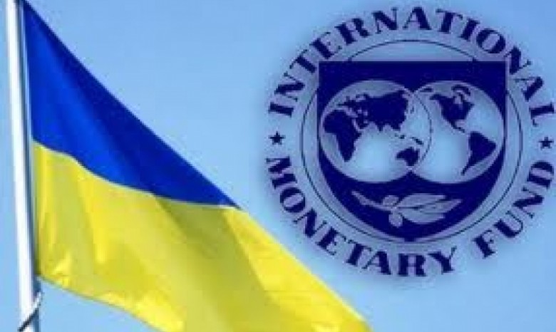 Украина выполнила предварительные условия МВФ для получения кредитного транша