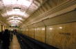 Из-за «заминирования» закрыли станцию метро «Театральная»