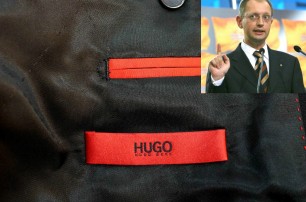Яценюк идет на выборы в «скромном» HUGO boss