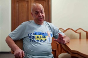 Депутат Москаль готов ходить в Раду в тапочках