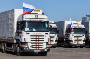 Колонна второго гуманитарного конвоя из РФ стоит на границе - СМИ